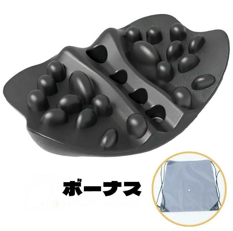 姿勢 健康グッズ 矯正 指圧 マッサージ 【送料無料】肩甲骨はがしピロー ツボ押し 肩こり ストレッチ 背中 体幹トレーニ ほぐし