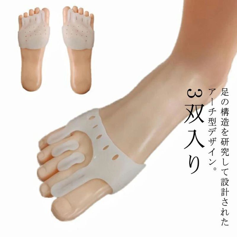 ­إݡ ­ 󥽡   å ꥳǺ   3 ȿ  å ȿ極ݡ