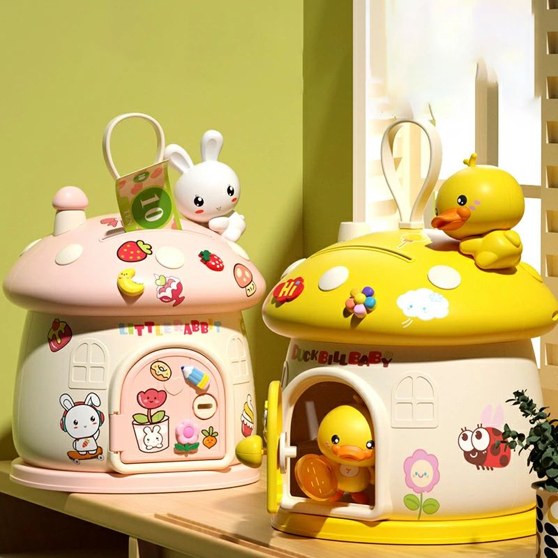 硬貨 小銭 鍵付き 金庫 女の子 大容量 子ども インテリア マネー 紙幣 かわいい おしゃれ 小さな家 宝物 バンク 可愛い 貯金箱のサムネイル