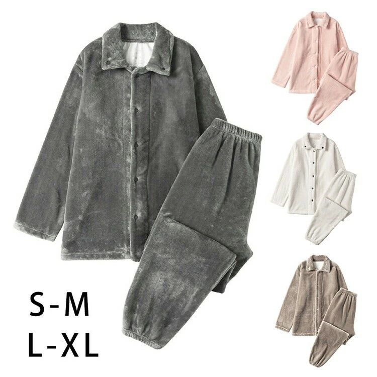 着る毛布パジャマ 足元の裾上 裏起毛 上下セット 男女兼用 首元の冷え防止 あたたかファイバー 厚手 もこもこルームウェア 無地