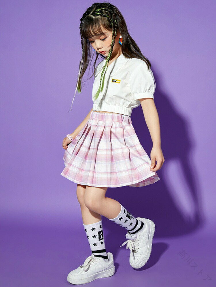 k-pop 衣装 白 紫 スカート キッズダンス衣装 へそ出し トップス シャツ 半袖 チェック柄 セットアップ ヒップホップ ダンクトップ 女の子 ガールズ チアダンス 韓国 キッズ ダンス 衣装