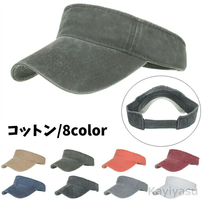 golf ゴルフ用品 カジュアル テニスウェア きれいめ シンプル 無地 観戦 スポーツ ...
