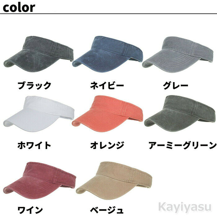 golf ゴルフ用品 カジュアル テニスウェア きれいめ シンプル 無地 観戦 スポーツ ...