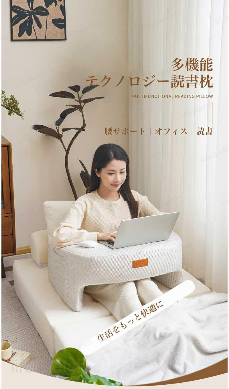 便利収納 メモリーフォーム 読み取り枕 デスクトップ ベッド ソファ 床用 家庭用 ...