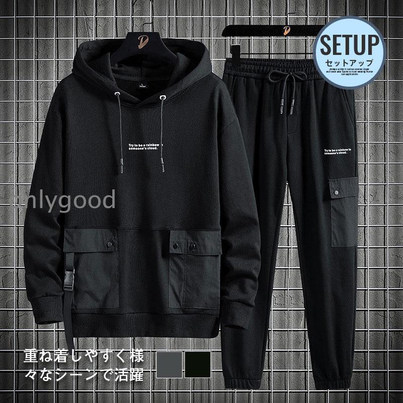 部屋着 ゴルフジャージ スエット メンズ 新作 ジャー 前開け ハンサム セットアップ 男女兼用 スポーツウェア 高品質 上下セット