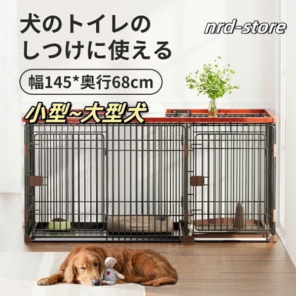 小型犬 中型犬 大型犬小型犬 中型犬 大型犬