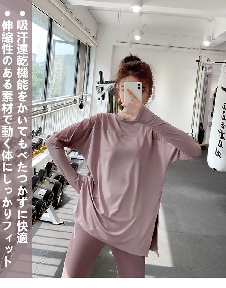 ジョギング 手触りいい 通気性抜群 トップス おしゃれ スポーツウエア かわいい レディース 吸汗速乾 ..