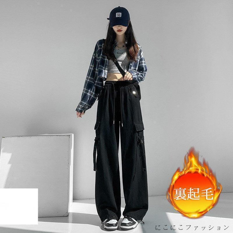 カーゴハイウエストレディースおしゃ...