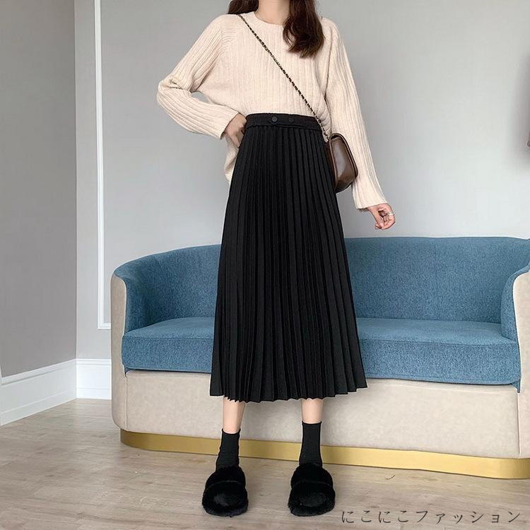 30代 黒 ロング プリーツスカート ハイウェスト プリーツスカートスエード ひざ下 無地スカート 40代 ..