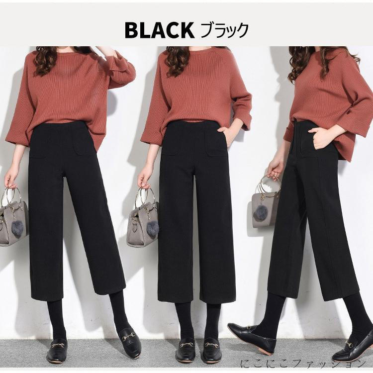 ゆったり 30代40代50代 厚手 秋冬 ワイドパンツ ラシャズボン ストレートズボン レディース 大きいサイ..