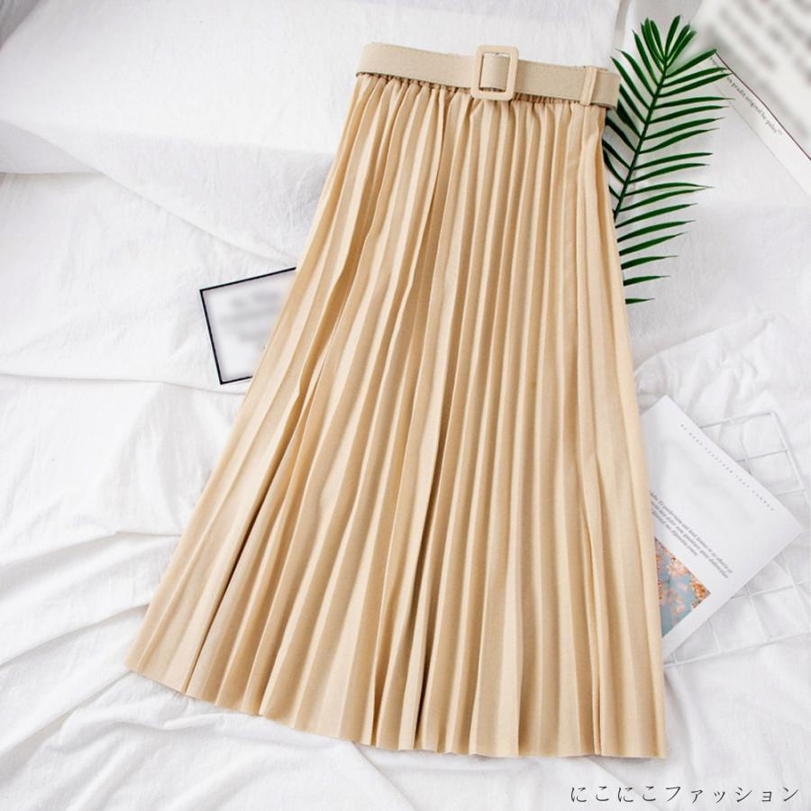 フレアスカート ミモレ丈スカート 大人 レディース ベルト付き ロング プリーツスカート