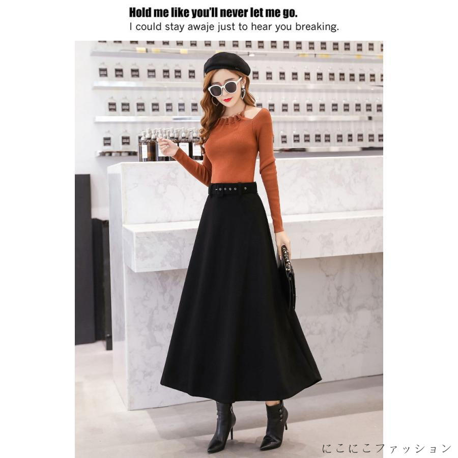 マキシ丈 aライン 厚手ハイウェスト ロング丈 フレアスカート ひざ下ボトム 40代 秋冬 無地 レディース..