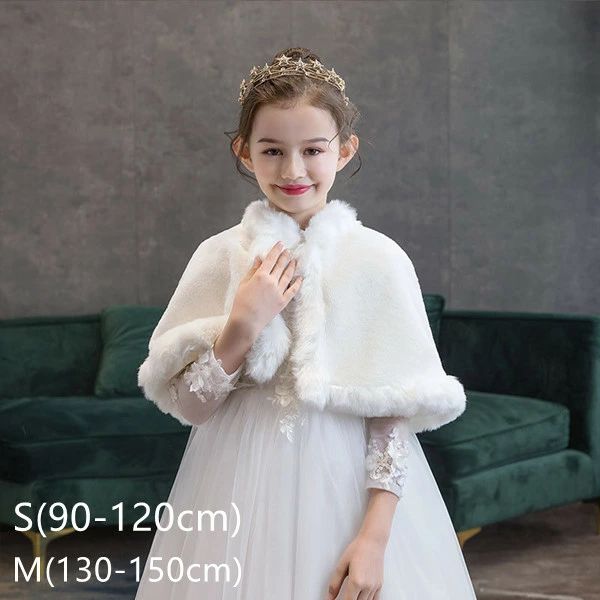  90-120cm ݲ   Ф λ ե ä ǯ ץ쥼  130-150cm ⤳⤳ 餫 ̱ ɴ