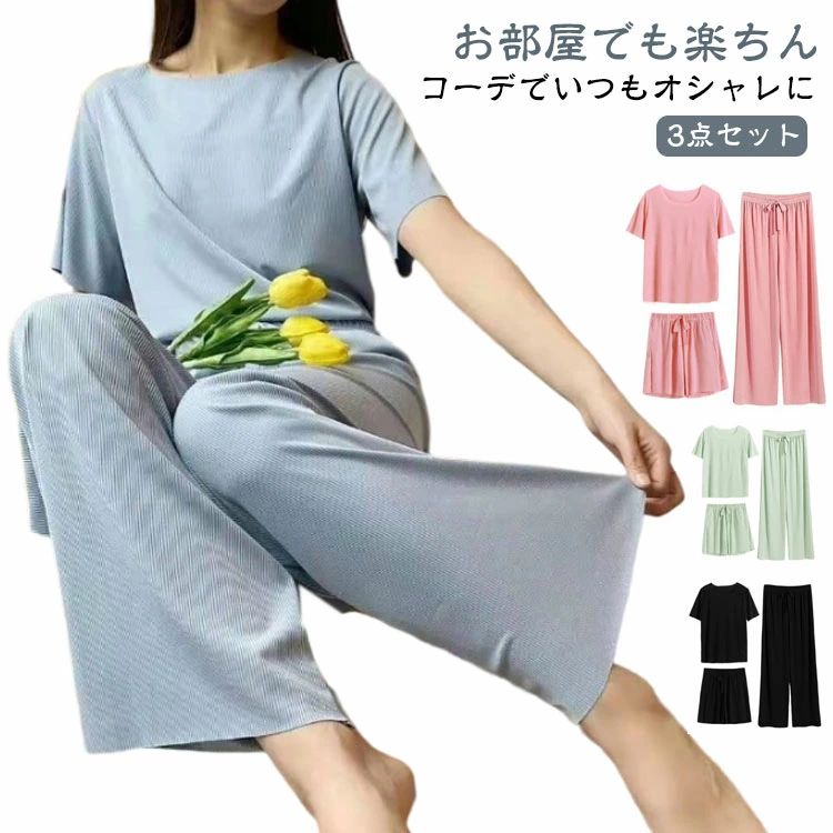 �ܿ��䴶 ��ǥ����� �ѥ���� �롼�०���� ������ �岼���å� t����� �ä��� ���󥰥ѥ�� ���� �� ������ ������ Ⱦµ ��