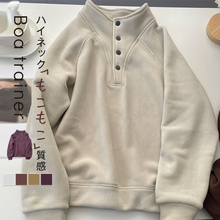 ⤳⤳  ǥ ܥȥ졼ʡ   ȥ졼ʡ å ץ륪С ȥ  ܥ  ä ǥ