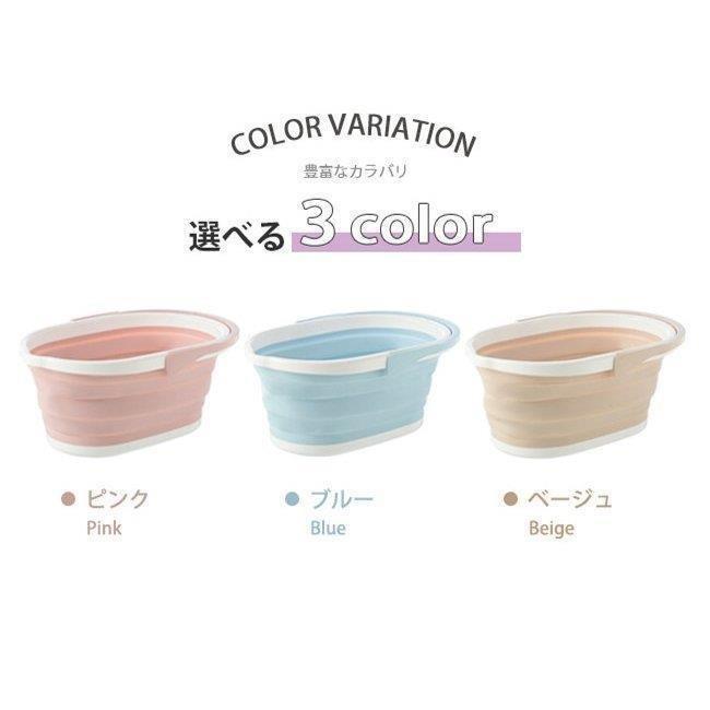 ランドリーバスケット 洗濯かご ソフトバケツ パステルカラー 浸け置き 折り畳みバケツ 折りたたみバスケット 大容量 おしゃれ