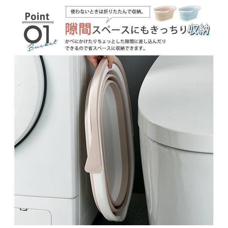 KOMUGIのランドリーバスケット 洗濯かご ソフトバケツ パステルカラー 浸け置き 折り畳みバケツ 折りたたみバスケット 大容量 おしゃれ｜アングル3