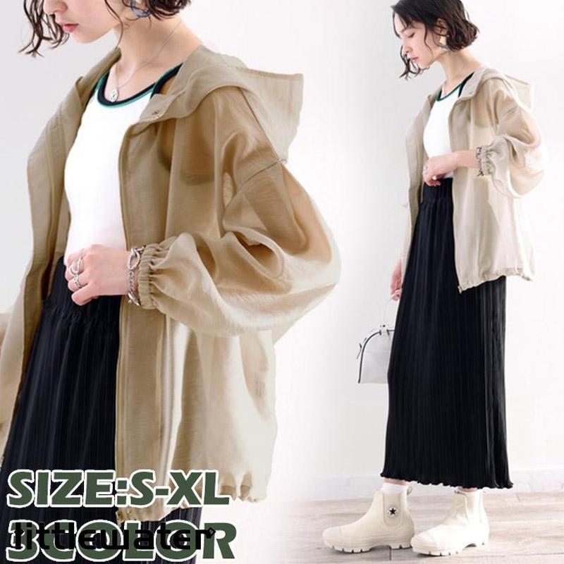 カーディガン 体型カバー レディース UVカット 重ね着 肌見せ シアーパーカー ゆったり アウター パーカー ワイシャツトップス(4)