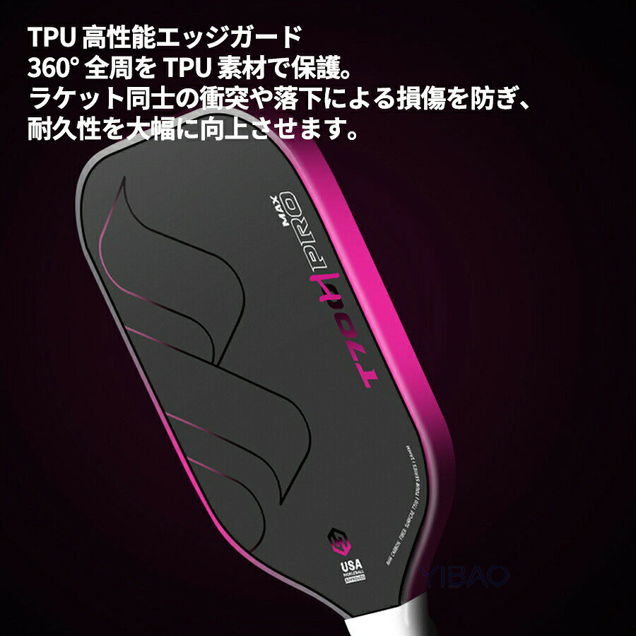 thum2
