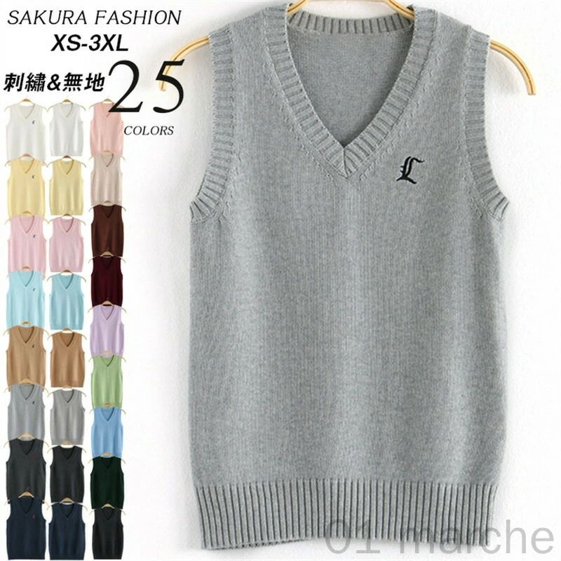 ���� �ɤ��夦 �ղƽ��� ���åȥ� ���� �̳� ��������٥��� �� �⹻��� ̵�� �� ���� ���ҿ͵� ��ǥ����� �����٥��� �˥å�