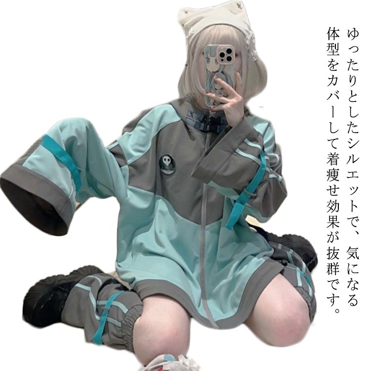 トップス ジップアップ サブカ 服 病みかわいい コート 切り替え 長袖 配色 アウター トレーナー かわいい スウェット パーカー