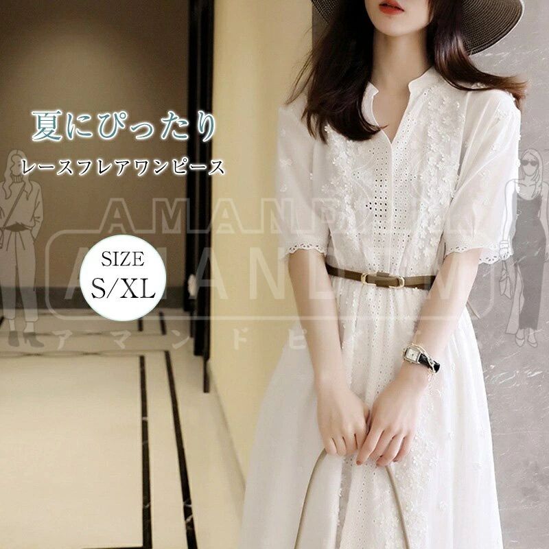 レディース Vネック カジ レース ワンピース 50代 春 ロングワンピース フレア 夏 きれいめ ロング 半..