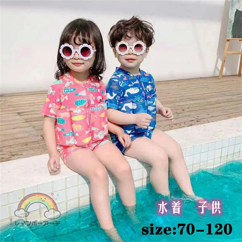 女の子 子 水着 オールインワン キッズ ベビー 男の子 フローティング水着 ジュニア 女の子 子供 男の子 半袖 ライフジャケット