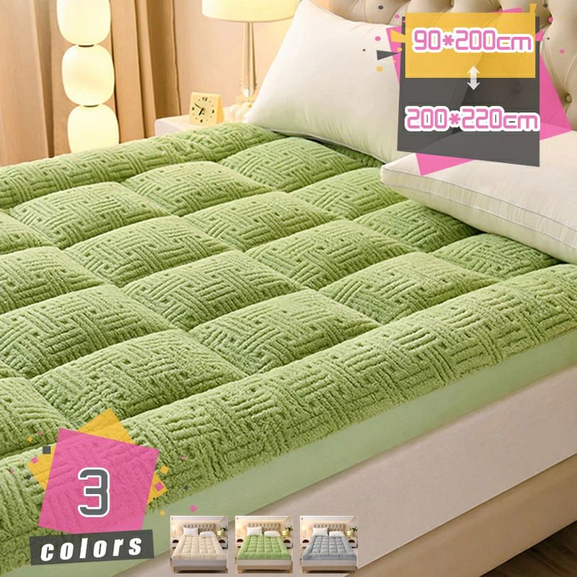 マット 柔らかい 肌なじみ良く 替えマット 花柄 冷房対策 起毛 軽い 清潔 ほこりの出にくい 模様替え 蓄熱速乾 家具 敷きマット