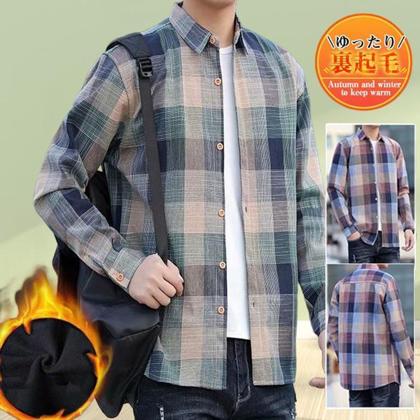 ゆったりアウターふわふわネルシャツ...