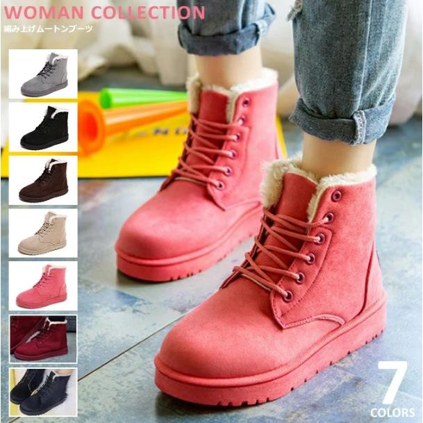 ブラック 保暖 滑らない 滑り止 冬用 超軽量 スノーシューズ 防寒 防滑 レディース 大きいサイズ スノーブーツ 防水 綿靴 雪靴