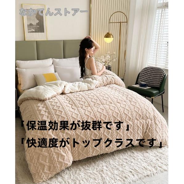 厚みのあるスーパーソフト冬用キルト、スノーフレークベルベット+子羊ベルベット生地、冬用の厚手のベッドブランケット、寒い天