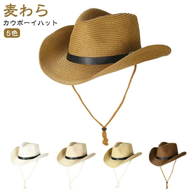 メンズ ペーパーハット UVカット テンガ サマーハット 農作業 日焼け対策 麦わら帽子 つば広 ストローハット 麦わら帽子 中折れ