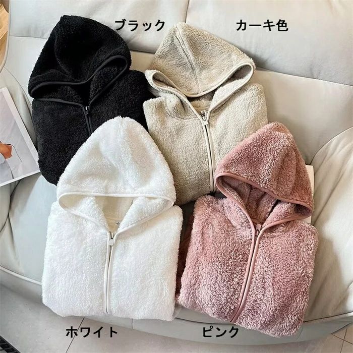おしゃれ レディース ジャケット スウェット あったか フォーマル ボアジップパーカー 春秋冬 大きいサ 長袖 コート ショート丈