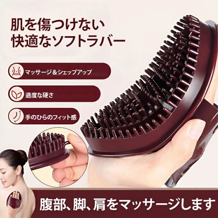 商品画像1
