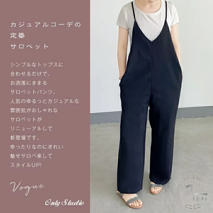 ѥ ѥĥɥ쥹 륤 С ڥå  ڥå ڥåȥ   ڥåȥѥ