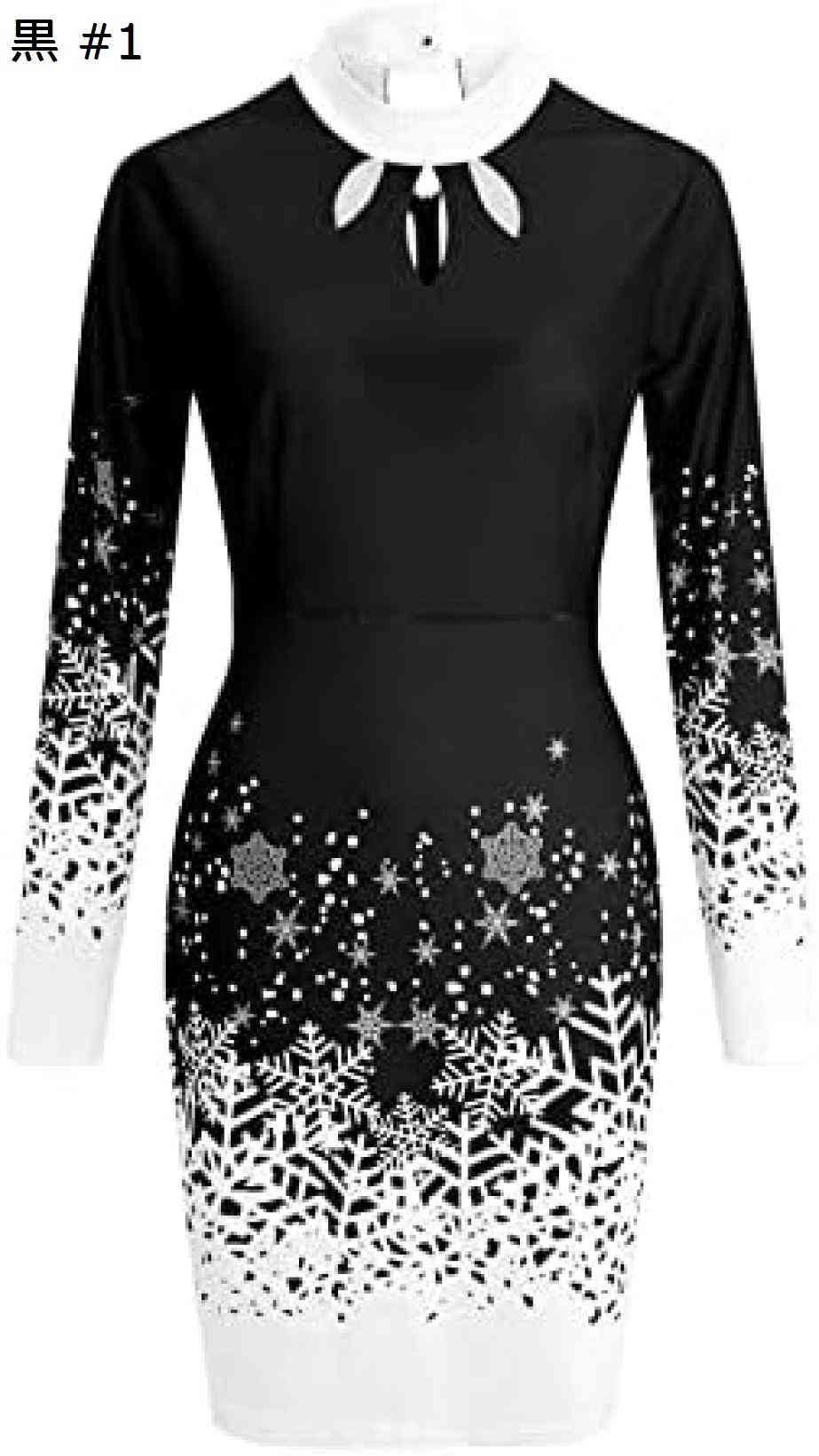 レディースカジュアルワンピース レディースクリスマススノーフレークプリントフィットバッグバットチ..