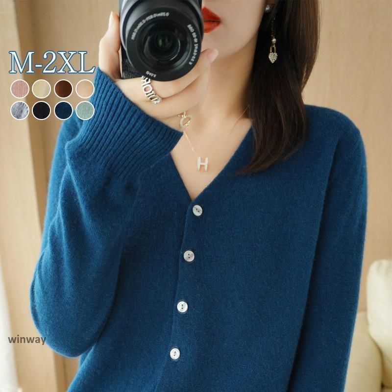 カーディガン 通勤 レディース ニット 日焼け防止服 セーター ニットカーディガン vネック 長袖 薄手 ..