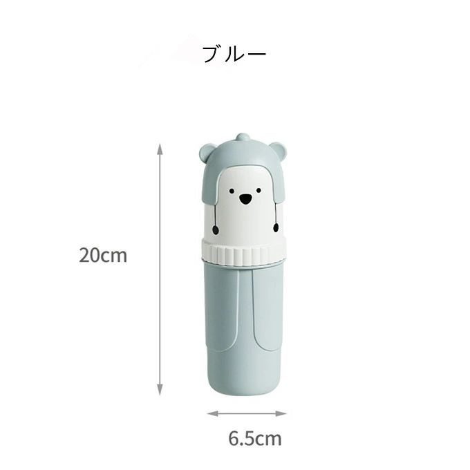 KOMUGIのコップ 携帯用歯ブラシケース 化粧筆収納ボックス 旅行歯ブラシケース うがいコップ 歯磨きコップ りょ 旅行 旅行コップ 歯磨き｜アングル2