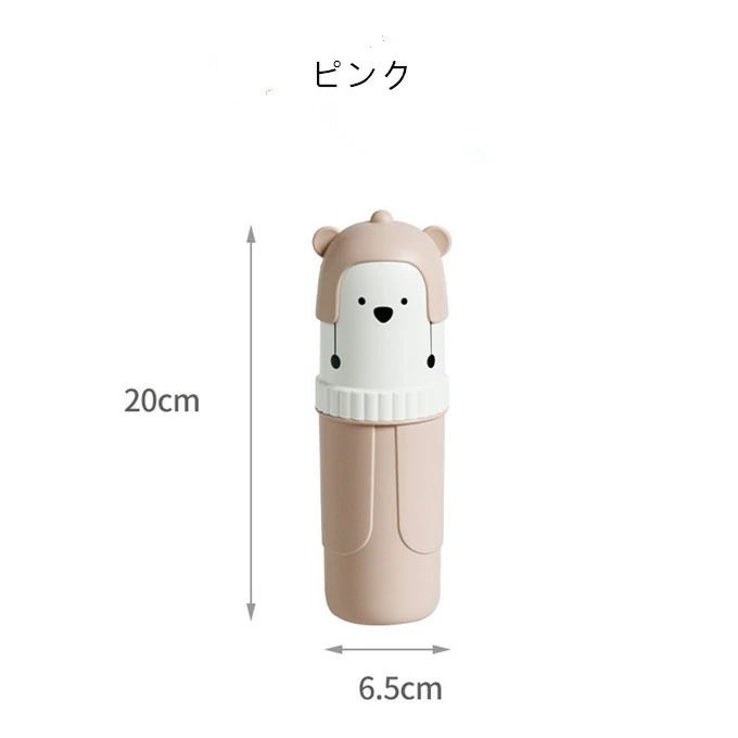 KOMUGIのコップ 携帯用歯ブラシケース 化粧筆収納ボックス 旅行歯ブラシケース うがいコップ 歯磨きコップ りょ 旅行 旅行コップ 歯磨き｜アングル3