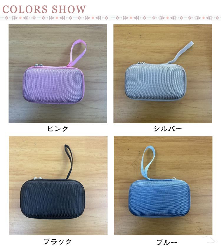 アダプター ラックボール保護カバー コンピュータート ポータブルワイヤレスマウスケース ガジェットバッグ モバイルアクセサリー 収納 マウス収納バッグ ケーブル収納 PC小物 充電器 komugi333-10106603 KOMUGI サンプル画像2