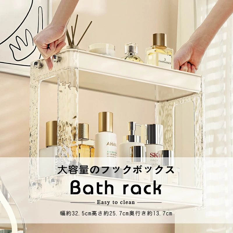 ディスペンサー 強力粘 棚 バス用品 収納ラックお風呂 シャンプー置き バスラックおもちゃ バスラック..