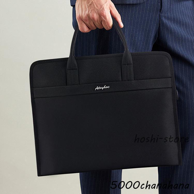メンズ 手提げ 出張 イ パソコンバッグ 手提げ 13 軽量 14 15 フケース 11 撥水 バック 大容量 メンズビジネスバッグ 通勤 12