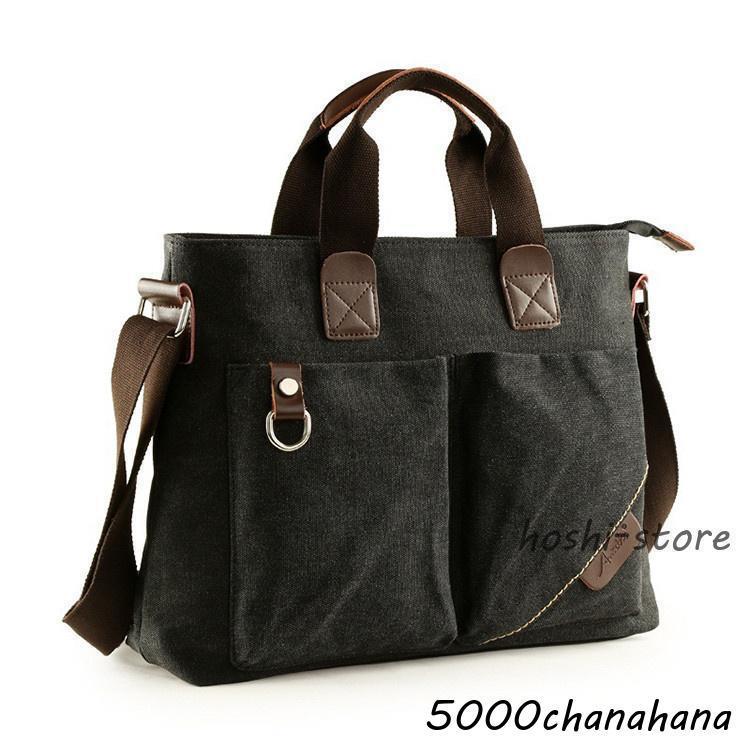 15 バック メンズビジネスバッグ 軽量 大容量 フケース 11 通勤 12 13 パソコンバッグ メンズ 出張 イ 手提げ 14 撥水 手提げ