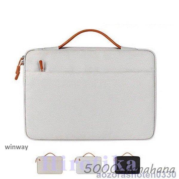 バッグ パソコンバッグ pcケース ビジネスバッグ 大容量 PCバッグ 軽量 ノートパソコン カバン パソコンケース