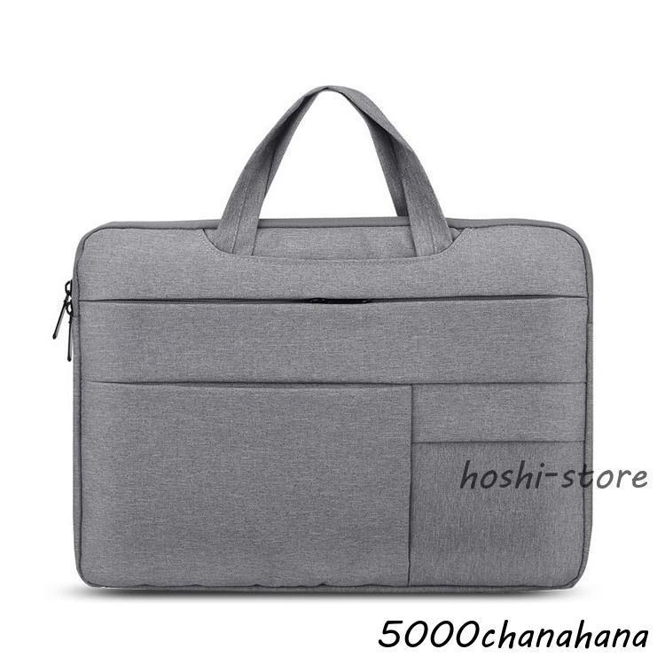 撥水 大容量 軽量 15 出張 14 手提げ 12 メンズビジネスバッグ フケース イ バック メンズ パソコンバッグ 13 手提げ 11 通勤