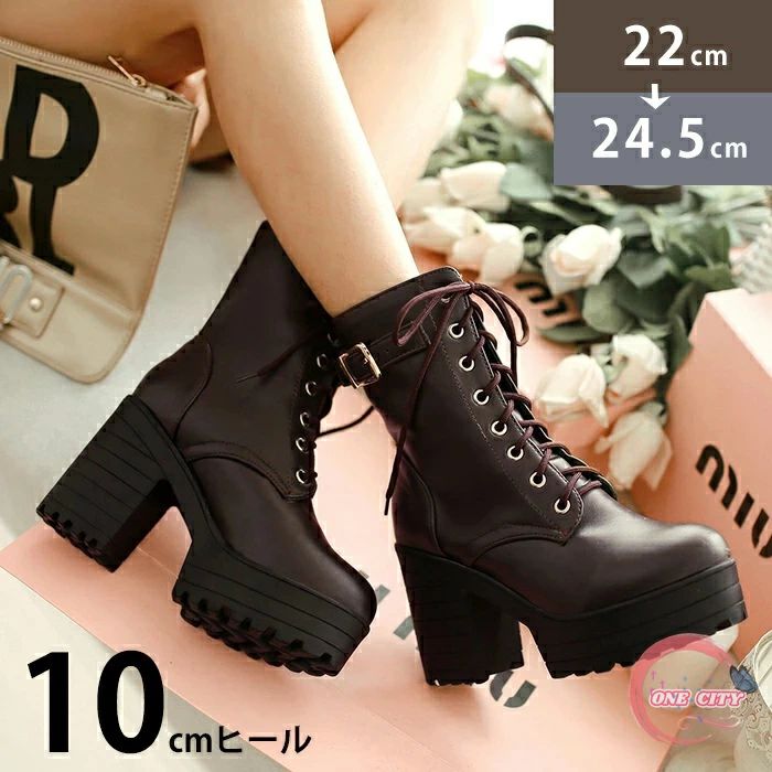 おしゃれ レース 厚底 春 10cm 大人気 本革 美脚 ファッション ショートブーツ 韓国 レースアップ 可愛..