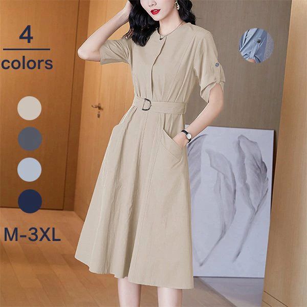 Aライン 夏 ロングワンピース レディース カジュアル オシャレ マキシ丈 着痩せ 半袖 シャツワンピース ゆったり お出かけ 通勤