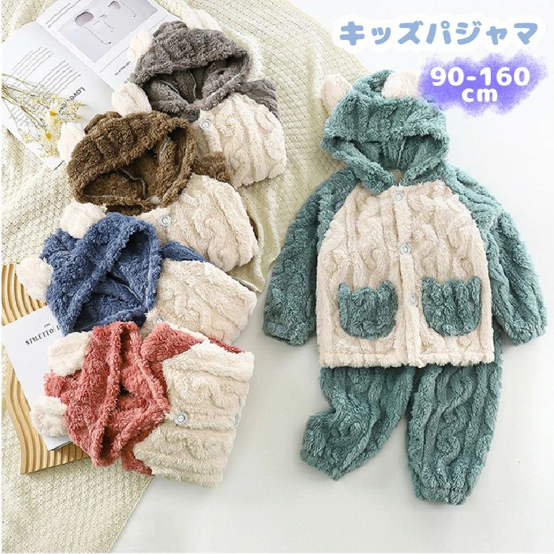 パンツ 防寒 冬用 ナ パンツパジャマ ナイトウェア フランネル 部屋着 フード付き 上下セットトップス モコモコ 寝巻き あったか