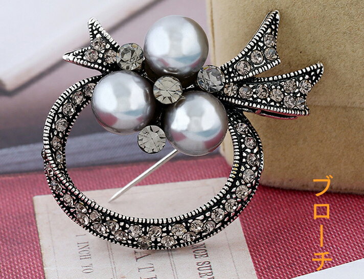 ブローチ brooch リボン ピン