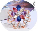 ブローチ brooch ピン